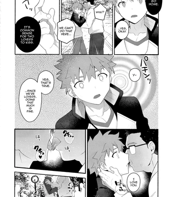 [GLUTAMIC_ACID (Tanunosuke)] Emiya Shirou Senji Muramasa Saimin Hon – Fate/Grand Order dj [Eng] – Gay Manga sex 15