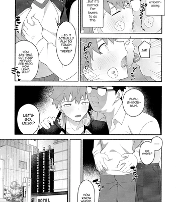 [GLUTAMIC_ACID (Tanunosuke)] Emiya Shirou Senji Muramasa Saimin Hon – Fate/Grand Order dj [Eng] – Gay Manga sex 16