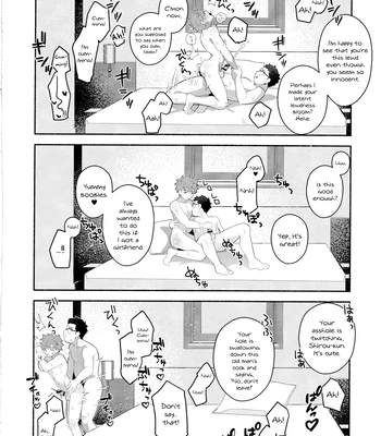 [GLUTAMIC_ACID (Tanunosuke)] Emiya Shirou Senji Muramasa Saimin Hon – Fate/Grand Order dj [Eng] – Gay Manga sex 25