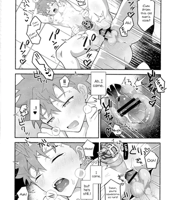 [GLUTAMIC_ACID (Tanunosuke)] Emiya Shirou Senji Muramasa Saimin Hon – Fate/Grand Order dj [Eng] – Gay Manga sex 31