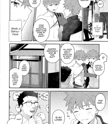 [GLUTAMIC_ACID (Tanunosuke)] Emiya Shirou Senji Muramasa Saimin Hon – Fate/Grand Order dj [Eng] – Gay Manga sex 33