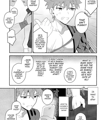 [GLUTAMIC_ACID (Tanunosuke)] Emiya Shirou Senji Muramasa Saimin Hon – Fate/Grand Order dj [Eng] – Gay Manga sex 34
