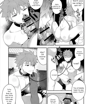 [GLUTAMIC_ACID (Tanunosuke)] Emiya Shirou Senji Muramasa Saimin Hon – Fate/Grand Order dj [Eng] – Gay Manga sex 40