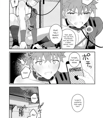[GLUTAMIC_ACID (Tanunosuke)] Emiya Shirou Senji Muramasa Saimin Hon – Fate/Grand Order dj [Eng] – Gay Manga sex 42
