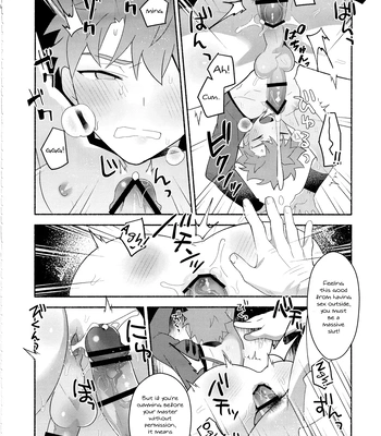 [GLUTAMIC_ACID (Tanunosuke)] Emiya Shirou Senji Muramasa Saimin Hon – Fate/Grand Order dj [Eng] – Gay Manga sex 43
