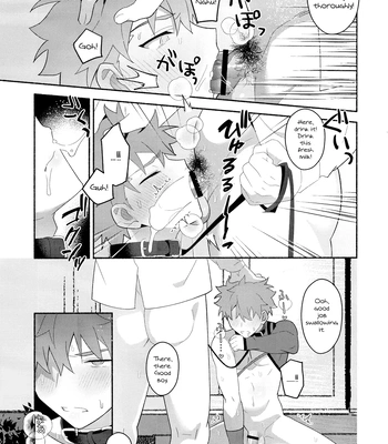 [GLUTAMIC_ACID (Tanunosuke)] Emiya Shirou Senji Muramasa Saimin Hon – Fate/Grand Order dj [Eng] – Gay Manga sex 44