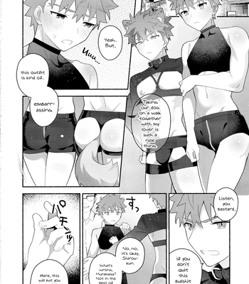 [GLUTAMIC_ACID (Tanunosuke)] Emiya Shirou Senji Muramasa Saimin Hon – Fate/Grand Order dj [Eng] – Gay Manga sex 45