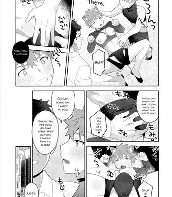 [GLUTAMIC_ACID (Tanunosuke)] Emiya Shirou Senji Muramasa Saimin Hon – Fate/Grand Order dj [Eng] – Gay Manga sex 46