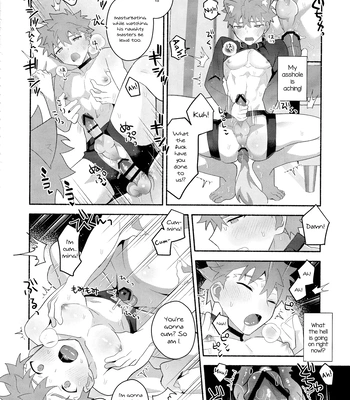 [GLUTAMIC_ACID (Tanunosuke)] Emiya Shirou Senji Muramasa Saimin Hon – Fate/Grand Order dj [Eng] – Gay Manga sex 49