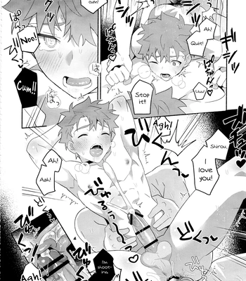 [GLUTAMIC_ACID (Tanunosuke)] Emiya Shirou Senji Muramasa Saimin Hon – Fate/Grand Order dj [Eng] – Gay Manga sex 57