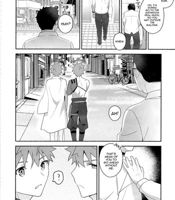 [GLUTAMIC_ACID (Tanunosuke)] Emiya Shirou Senji Muramasa Saimin Hon – Fate/Grand Order dj [Eng] – Gay Manga sex 59