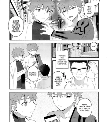 [GLUTAMIC_ACID (Tanunosuke)] Emiya Shirou Senji Muramasa Saimin Hon – Fate/Grand Order dj [Eng] – Gay Manga sex 60