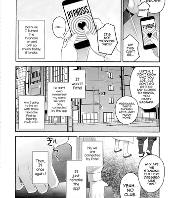 [GLUTAMIC_ACID (Tanunosuke)] Emiya Shirou Senji Muramasa Saimin Hon – Fate/Grand Order dj [Eng] – Gay Manga sex 61