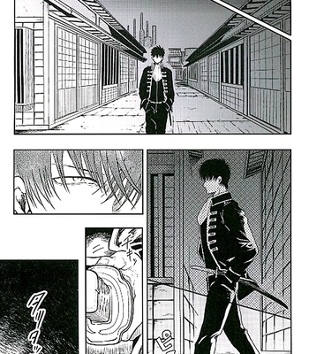 [R Kaneda] Positive 2 – Gintama dj [KR] – Gay Manga sex 3