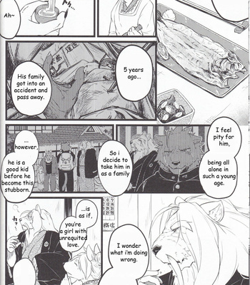 [Xigma] Dance A Waltz With Mr Cactus [Eng] – Gay Manga sex 9