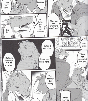 [Xigma] Dance A Waltz With Mr Cactus [Eng] – Gay Manga sex 12