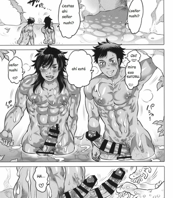 [HONEY QP (Inochi Wazuka)] Nushi-sama no Yome ga Kaette Kimashita [Spanish] – Gay Manga sex 2