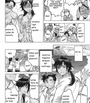 [HONEY QP (Inochi Wazuka)] Nushi-sama no Yome ga Kaette Kimashita [Spanish] – Gay Manga sex 13