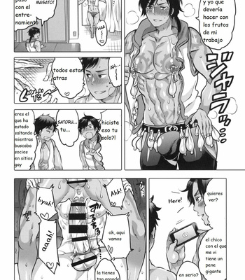 [HONEY QP (Inochi Wazuka)] Nushi-sama no Yome ga Kaette Kimashita [Spanish] – Gay Manga sex 23