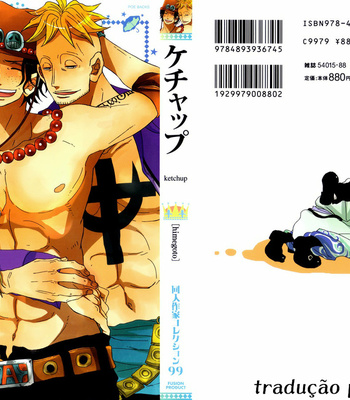[ketchup] One Piece dj – What shall we do with you [Pt-Br] – Gay Manga thumbnail 001
