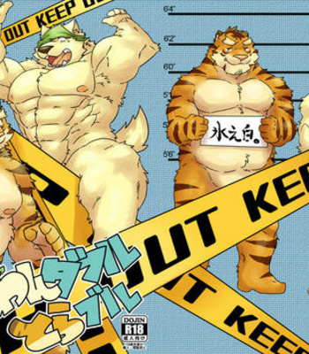 Gay Manga - [Pocket Chuck Factory (Hinoshiro & Seikei)] Wonderful Trouble 1 [Eng] – Gay Manga