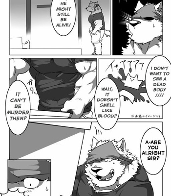 [Pocket Chuck Factory (Hinoshiro & Seikei)] Wonderful Trouble 1 [Eng] – Gay Manga sex 5