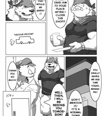 [Pocket Chuck Factory (Hinoshiro & Seikei)] Wonderful Trouble 1 [Eng] – Gay Manga sex 12