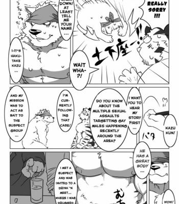[Pocket Chuck Factory (Hinoshiro & Seikei)] Wonderful Trouble 1 [Eng] – Gay Manga sex 30