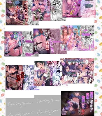 [Nishi no Kiosk (Souichi Keishi)] I’m a Straight Guy Who Got Instantly Corrupted From Getting Anally Creampied! 2 [Eng] – Gay Manga sex 26