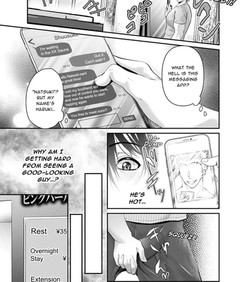 [Nishi no Kiosk (Souichi Keishi)] I’m a Straight Guy Who Got Instantly Corrupted From Getting Anally Creampied! 2 [Eng] – Gay Manga sex 8