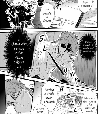 [Botton Benz] Sleeping Love Does Not Grow (Fragment 1) – JoJo’s Bizarre Adventure dj [Eng] – Gay Manga sex 13