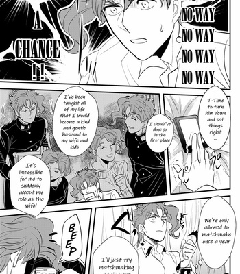 [Botton Benz] Sleeping Love Does Not Grow (Fragment 1) – JoJo’s Bizarre Adventure dj [Eng] – Gay Manga sex 15