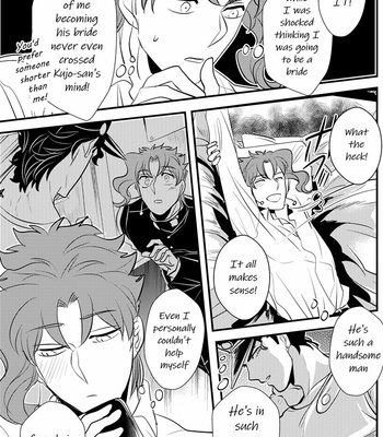 [Botton Benz] Sleeping Love Does Not Grow (Fragment 1) – JoJo’s Bizarre Adventure dj [Eng] – Gay Manga sex 17