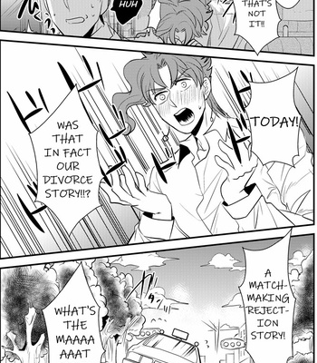 [Botton Benz] Sleeping Love Does Not Grow (Fragment 1) – JoJo’s Bizarre Adventure dj [Eng] – Gay Manga sex 34