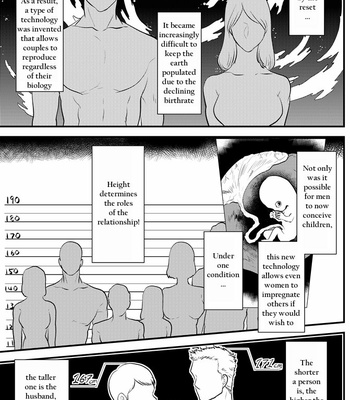 [Botton Benz] Sleeping Love Does Not Grow (Fragment 1) – JoJo’s Bizarre Adventure dj [Eng] – Gay Manga sex 5