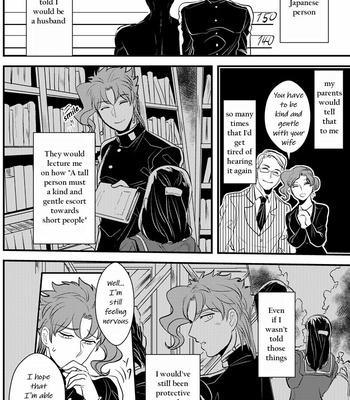[Botton Benz] Sleeping Love Does Not Grow (Fragment 1) – JoJo’s Bizarre Adventure dj [Eng] – Gay Manga sex 8