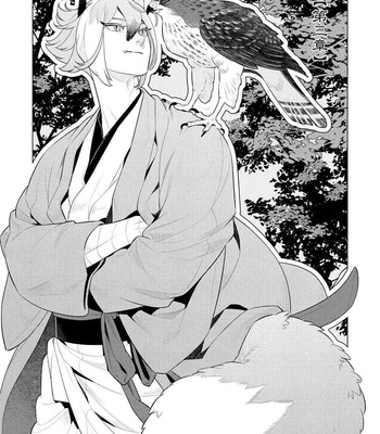 [MINAZUKI Akira] Kitsune no Yosuga [Eng] – Gay Manga sex 68