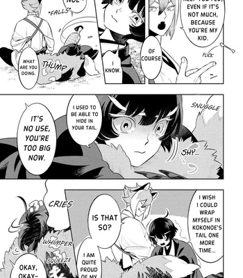 [MINAZUKI Akira] Kitsune no Yosuga [Eng] – Gay Manga sex 76