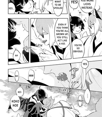 [MINAZUKI Akira] Kitsune no Yosuga [Eng] – Gay Manga sex 77