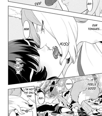 [MINAZUKI Akira] Kitsune no Yosuga [Eng] – Gay Manga sex 79