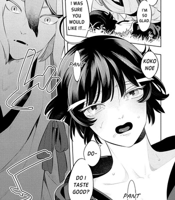 [MINAZUKI Akira] Kitsune no Yosuga [Eng] – Gay Manga sex 80