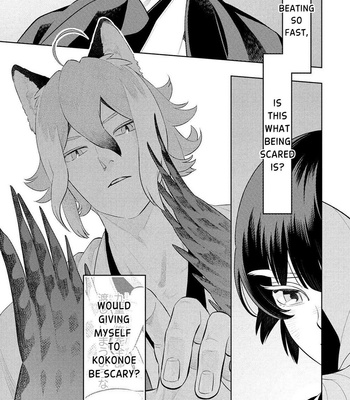 [MINAZUKI Akira] Kitsune no Yosuga [Eng] – Gay Manga sex 88