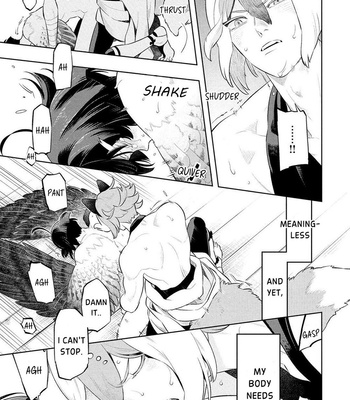 [MINAZUKI Akira] Kitsune no Yosuga [Eng] – Gay Manga sex 136