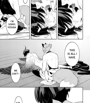 [MINAZUKI Akira] Kitsune no Yosuga [Eng] – Gay Manga sex 138
