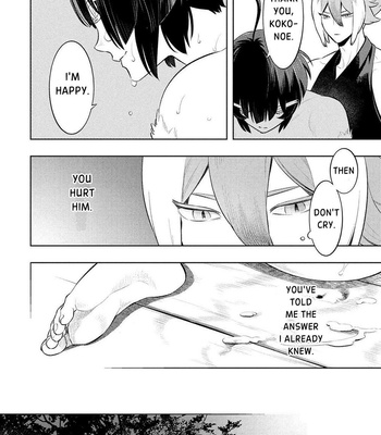 [MINAZUKI Akira] Kitsune no Yosuga [Eng] – Gay Manga sex 139