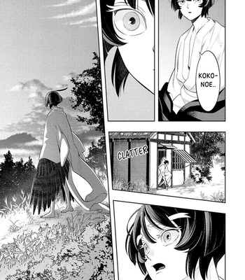 [MINAZUKI Akira] Kitsune no Yosuga [Eng] – Gay Manga sex 142