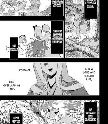 [MINAZUKI Akira] Kitsune no Yosuga [Eng] – Gay Manga sex 146