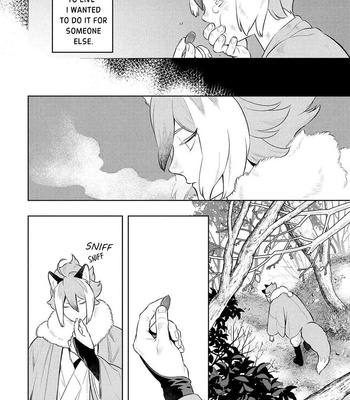 [MINAZUKI Akira] Kitsune no Yosuga [Eng] – Gay Manga sex 147
