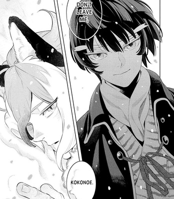 [MINAZUKI Akira] Kitsune no Yosuga [Eng] – Gay Manga sex 152