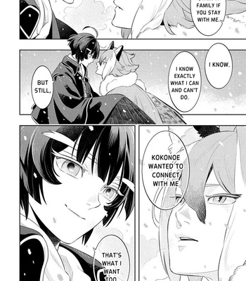 [MINAZUKI Akira] Kitsune no Yosuga [Eng] – Gay Manga sex 155